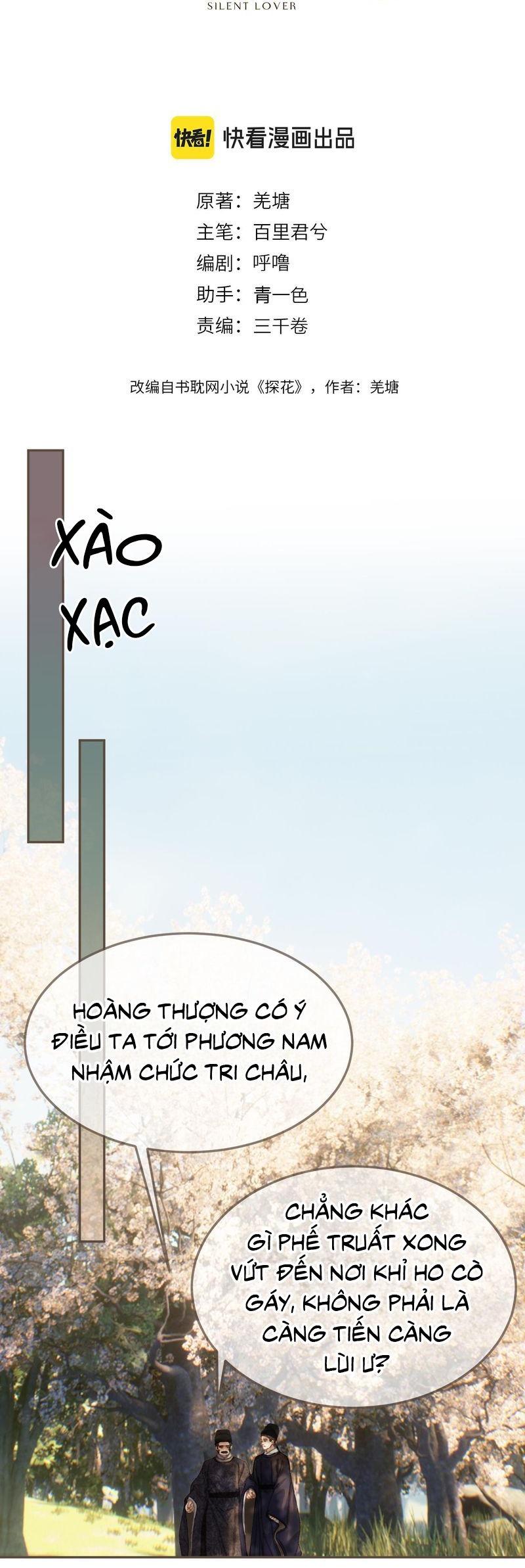 Đọc truyện Á NÔ 2 - THÁM HOA - Chapter 63