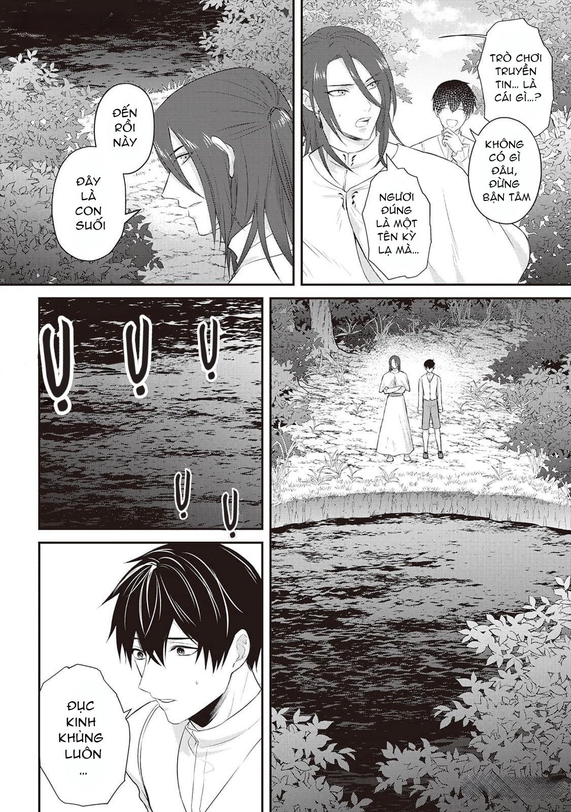 Đọc truyện Anh Trai Thuộc Hàng Tặng Kèm Hướng Đến Mục Tiêu Tự Lập Ở Dị Giới - Chapter 10