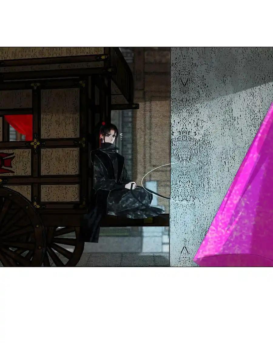 Đọc truyện Vòng Luân Hồi - Chapter 80