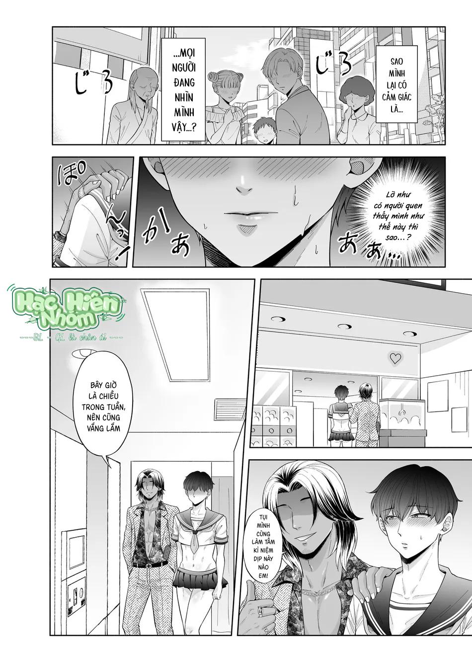 Đọc truyện Toma và những công việc bất ổn - Chapter 3