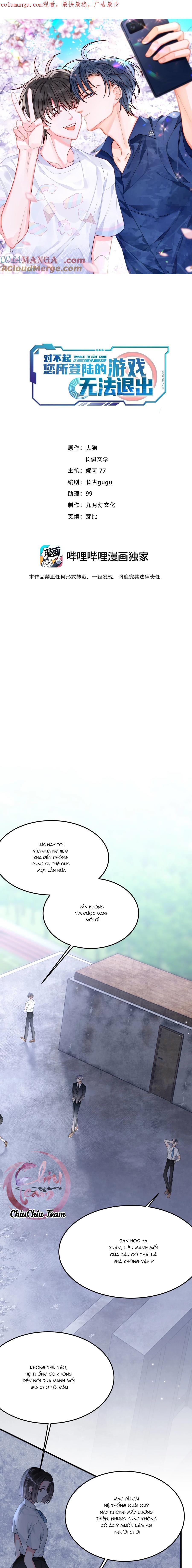 Đọc truyện Rất Tiếc, Bạn Không Thể Đăng Xuất Khỏi Trò Chơi - Chapter 37
