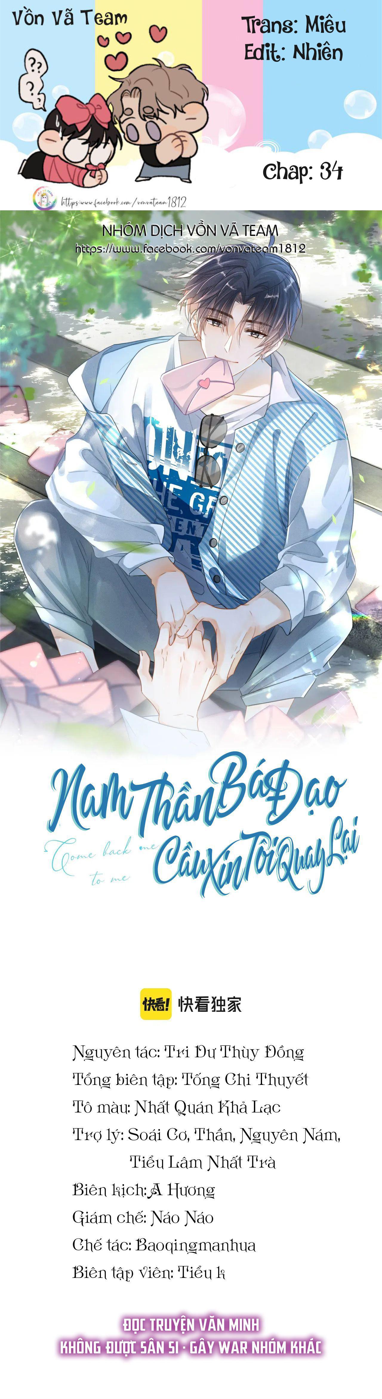 Đọc truyện Nam Thần Bá Đạo Cầu Xin Tôi Quay Lại (NGANG RAW) - Chapter 34