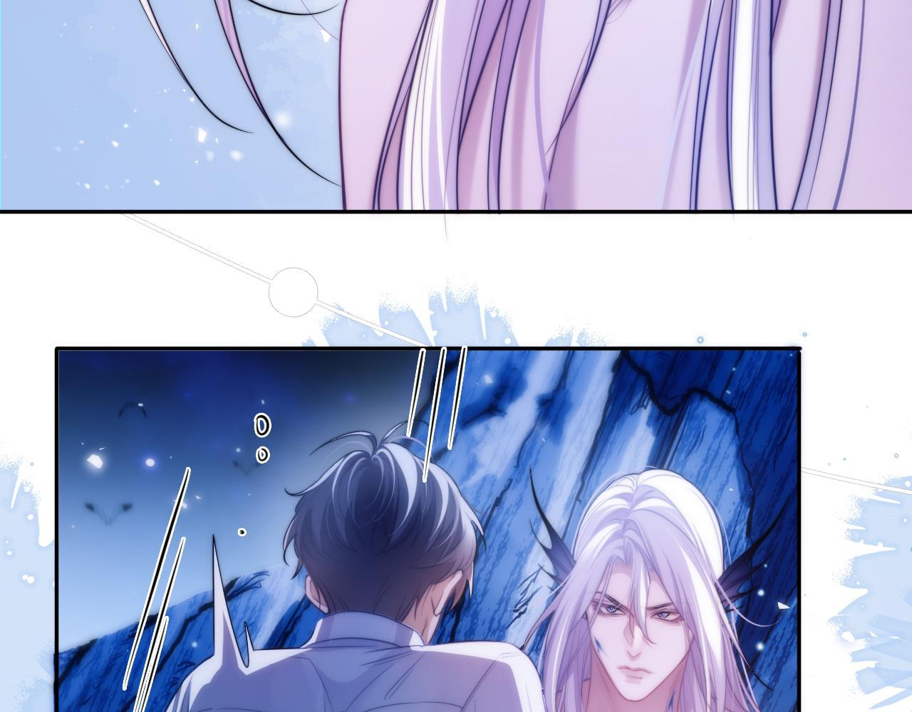 Đọc truyện Nhân Ngư Desharow - Chapter 45