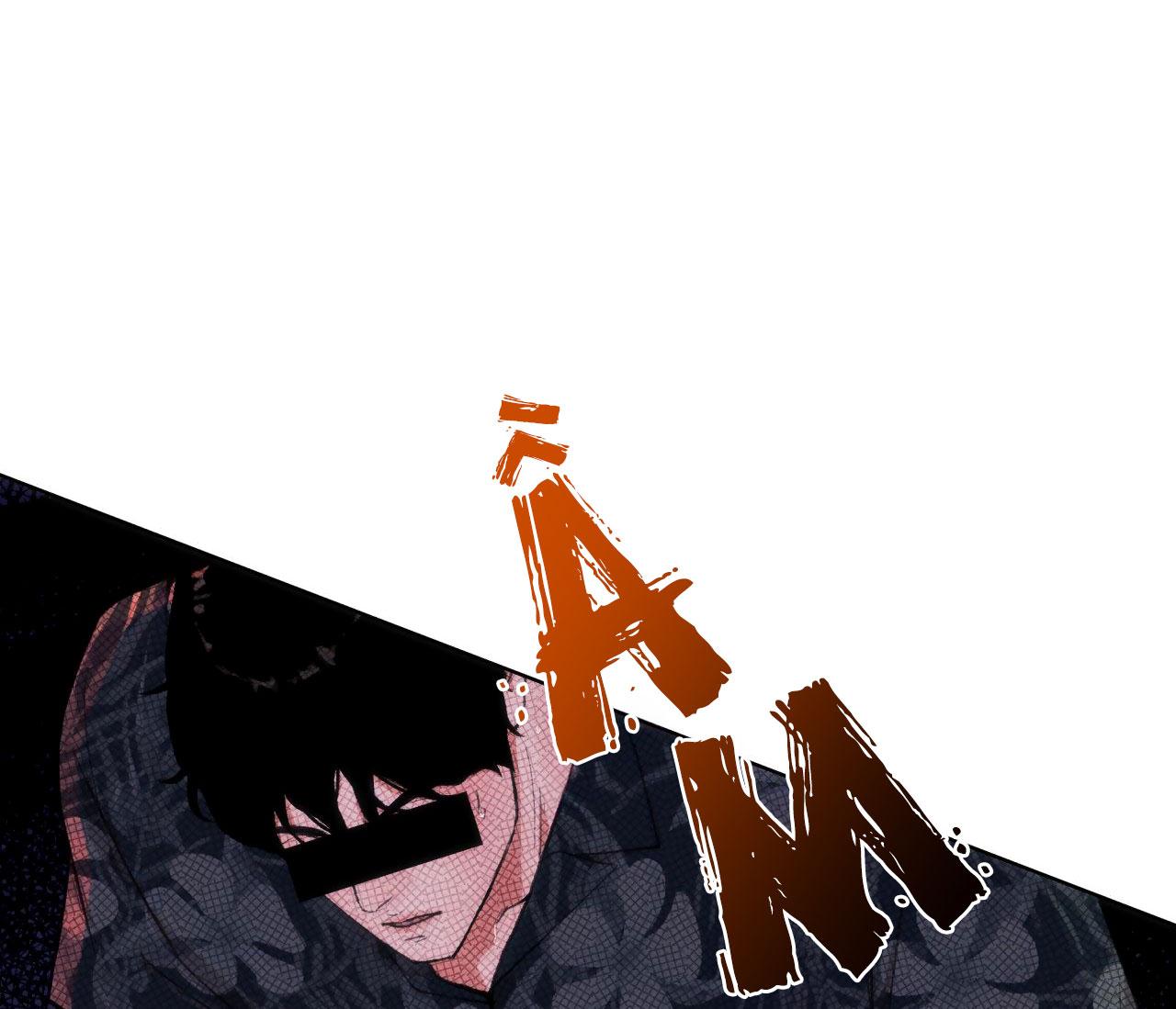 Đọc truyện EM BÉ VÀ ĐẠI CA - Chapter 2