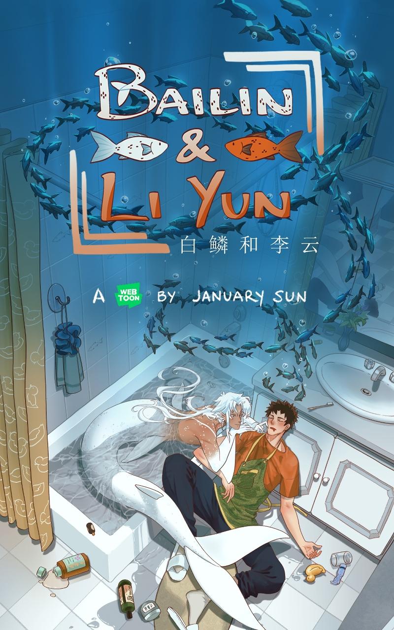 Đọc truyện BAILIN AND LIYUN ( NEW SS ) - Chapter 54