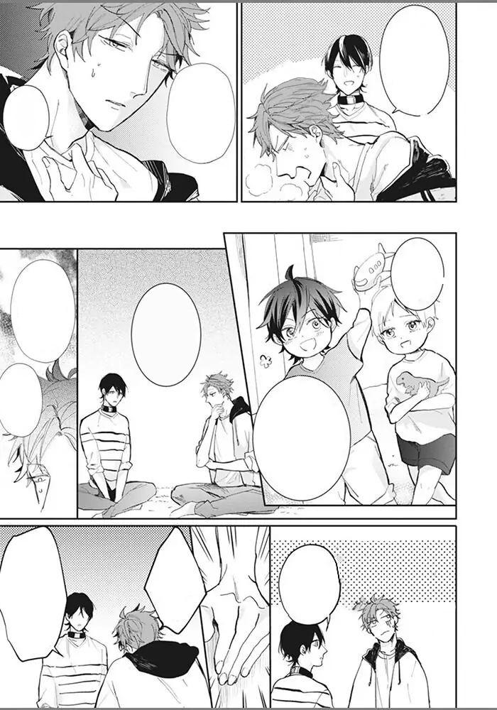 Đọc truyện Alpha no Ie no Ko - Chapter 5