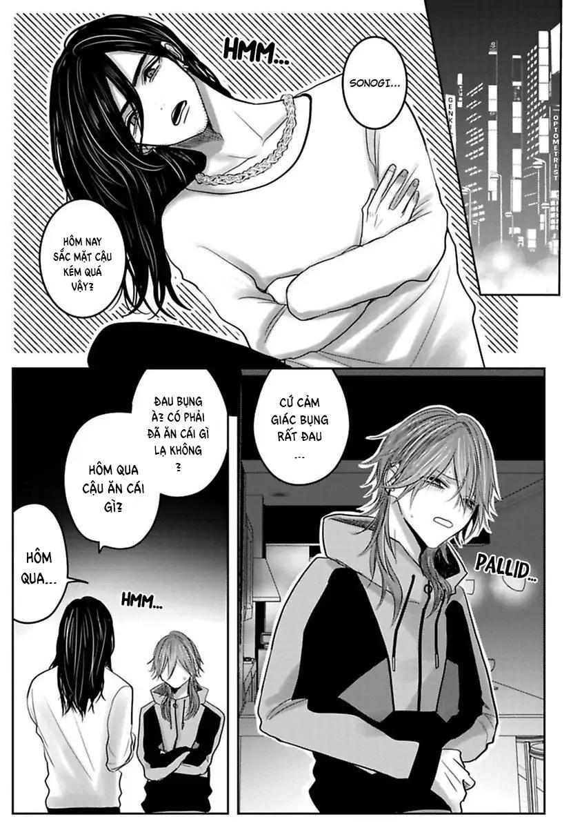 Đọc truyện Tuyển tập trôn có lài - Chapter 95.4