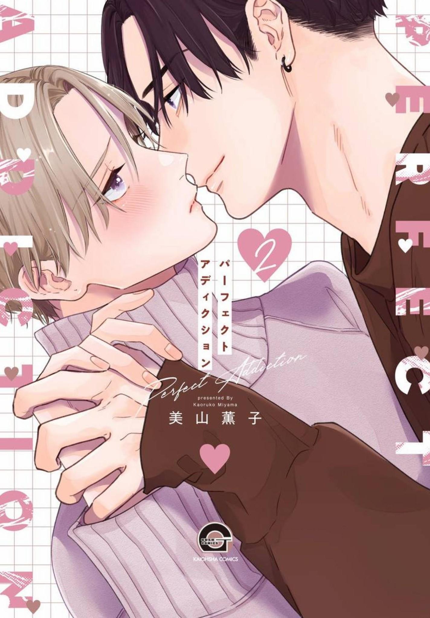 Đọc truyện Sức Hút Khó Cưỡng - Chapter 6