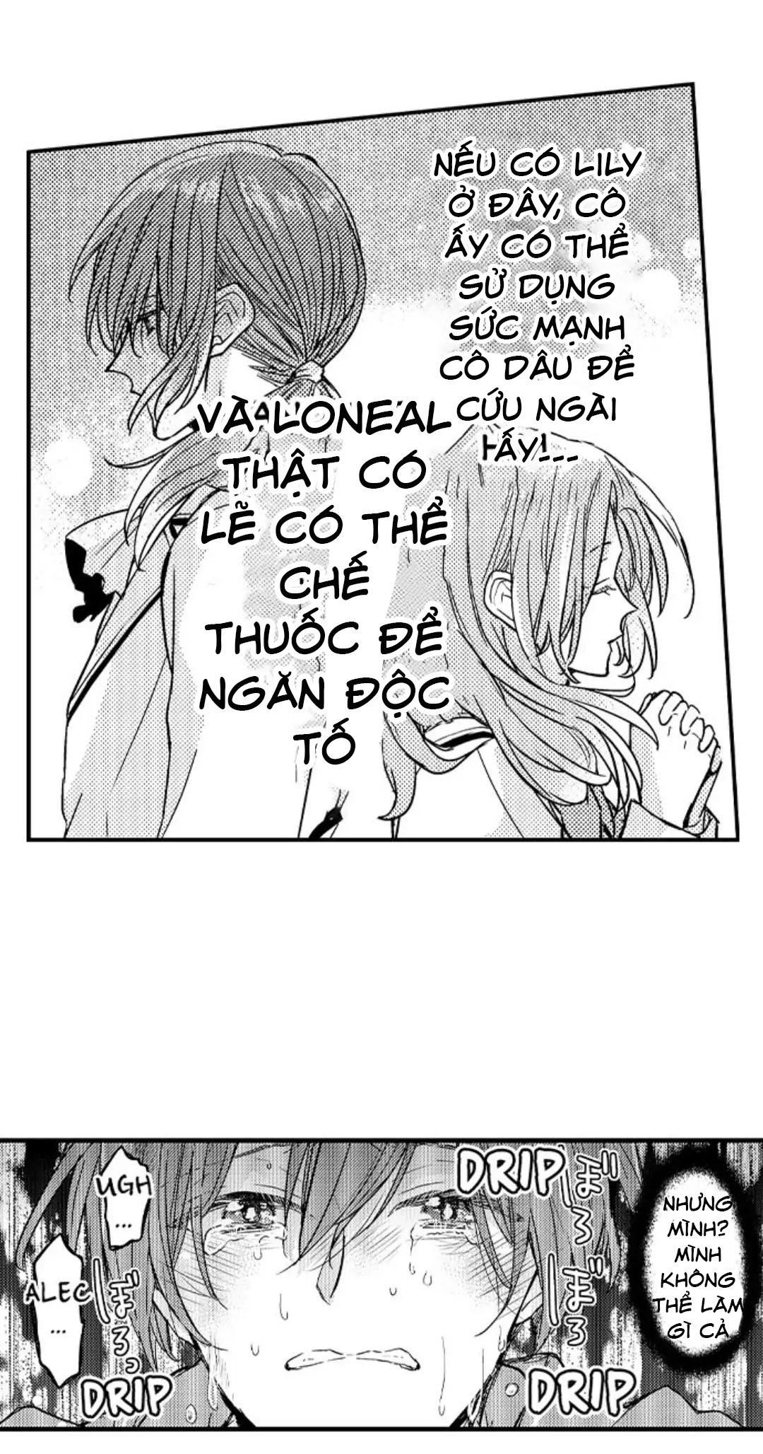 Đọc truyện Chàng hoàng tử hoàn hảo yêu tôi, tình địch của anh ấy? - Chapter 15