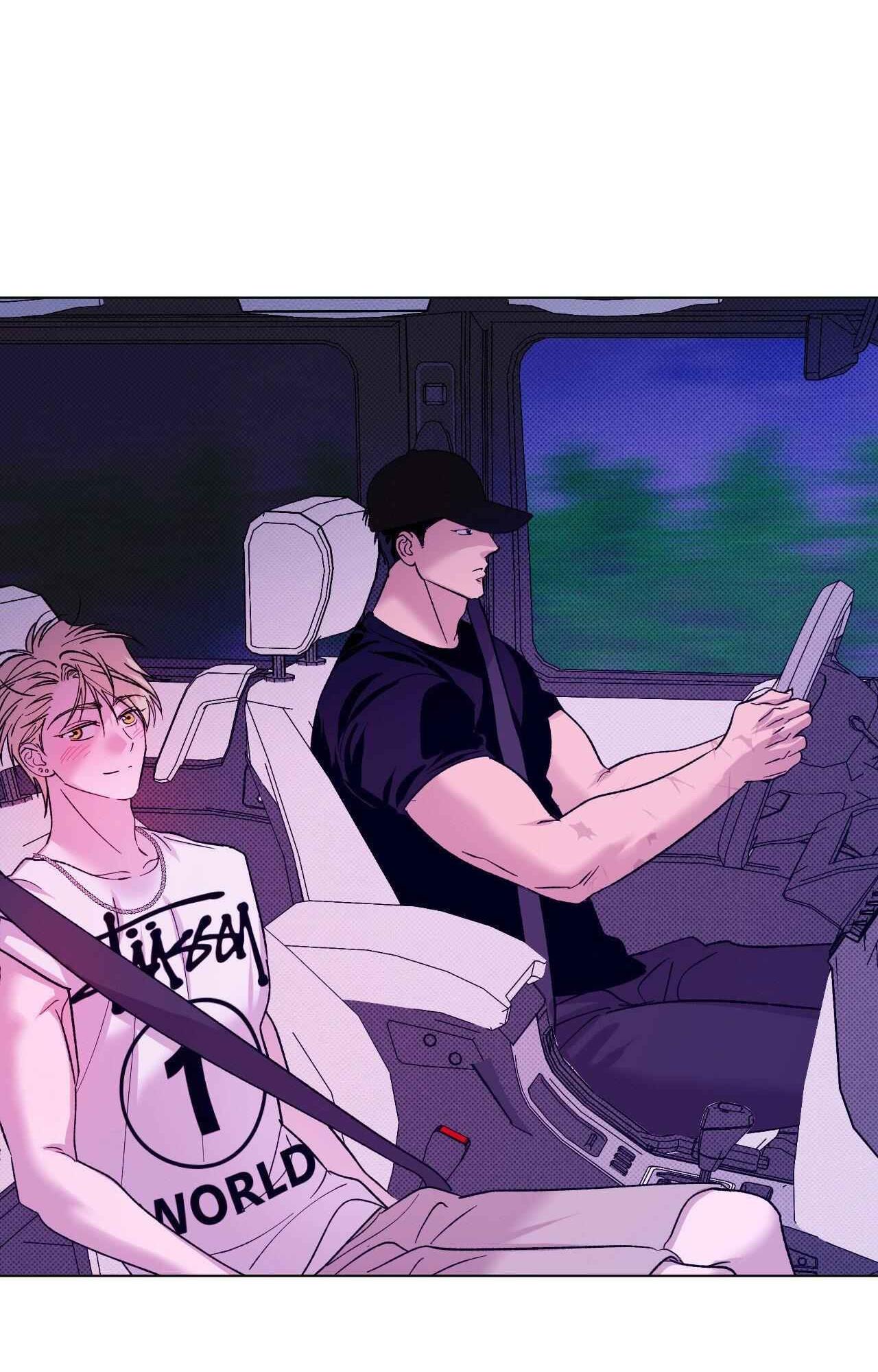 Đọc truyện [END] DRIVER'S HIGH - Chapter 29