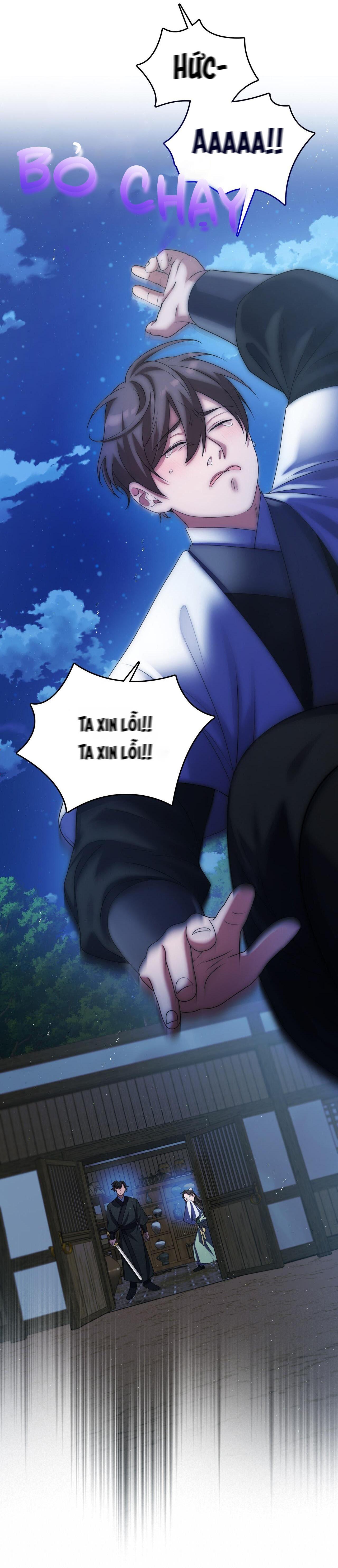 Đọc truyện Tôi đã nuôi dạy thủ lĩnh giáo phái ác ma - Chapter 17