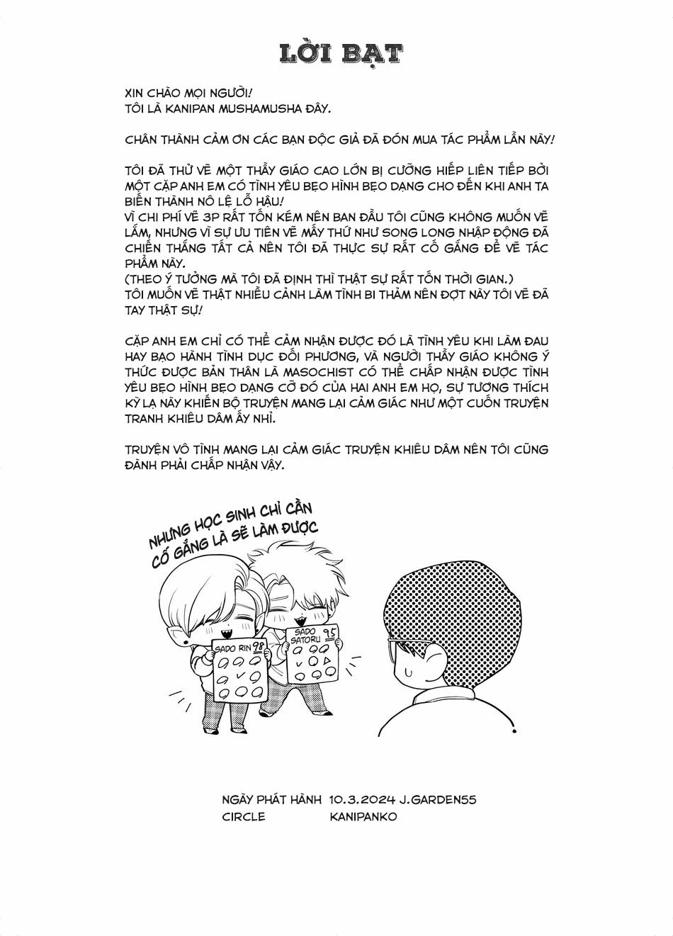 Đọc truyện ONESHOT CHỊCH VỒN CHỊCH VÃ - Chapter 106