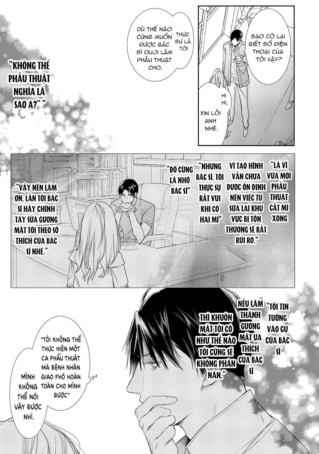 Đọc truyện Ahiru không hề biết điều đó - Chapter 4