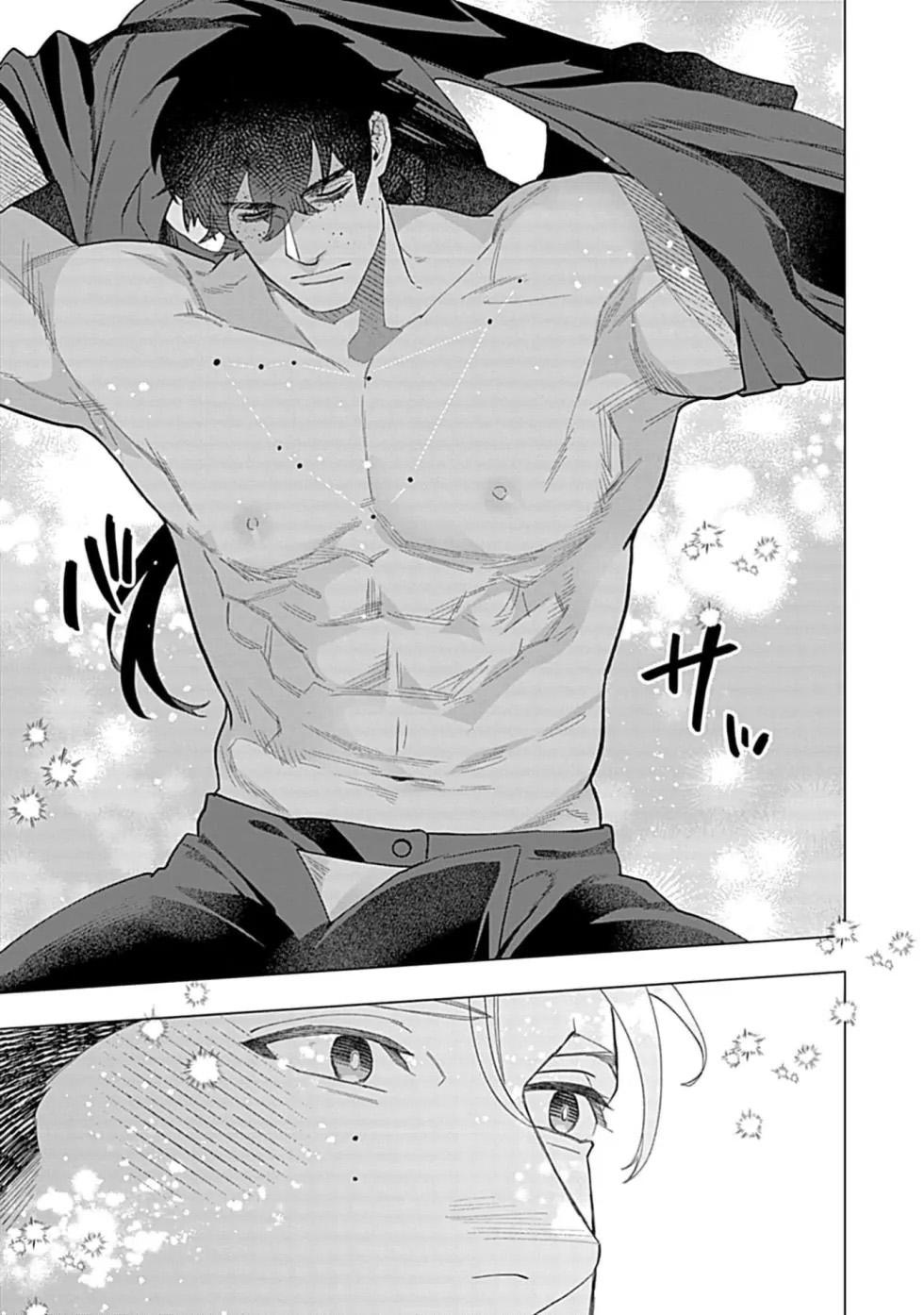 Đọc truyện Đêm Định Mệnh Của Ngài Bá Tước - Chapter 5