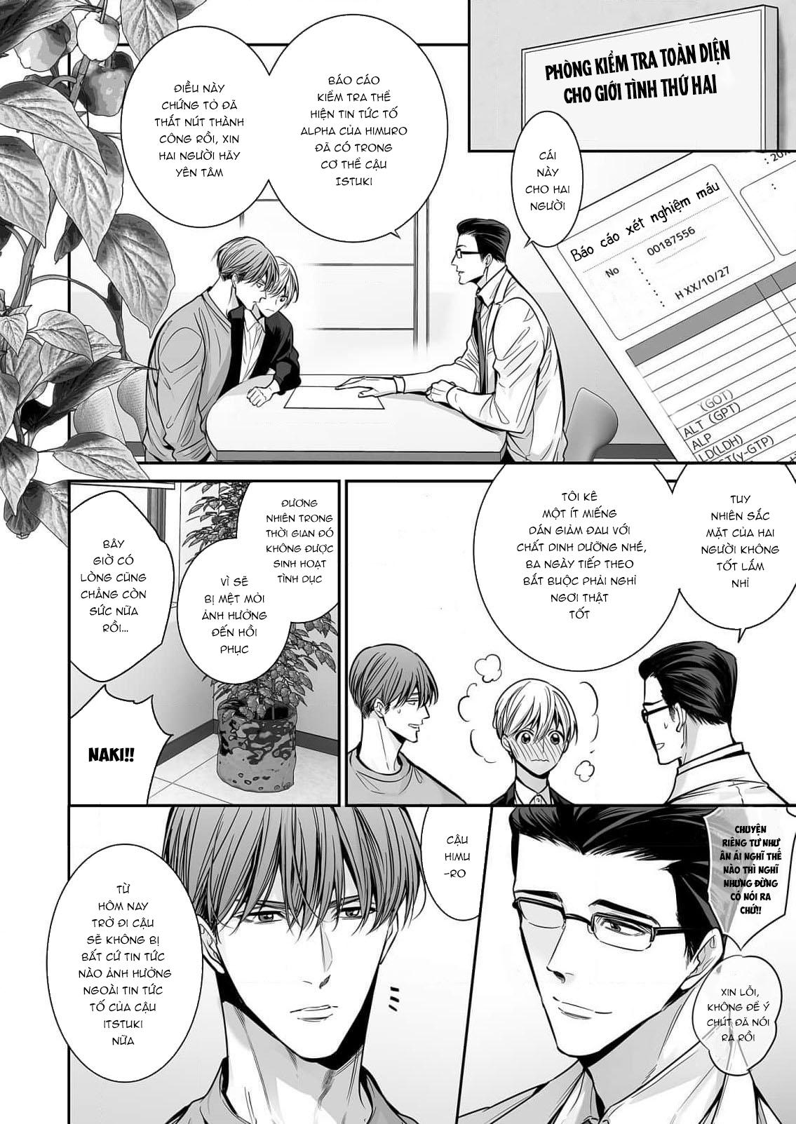 Đọc truyện anta wa ore no omegadaro - Chapter 9