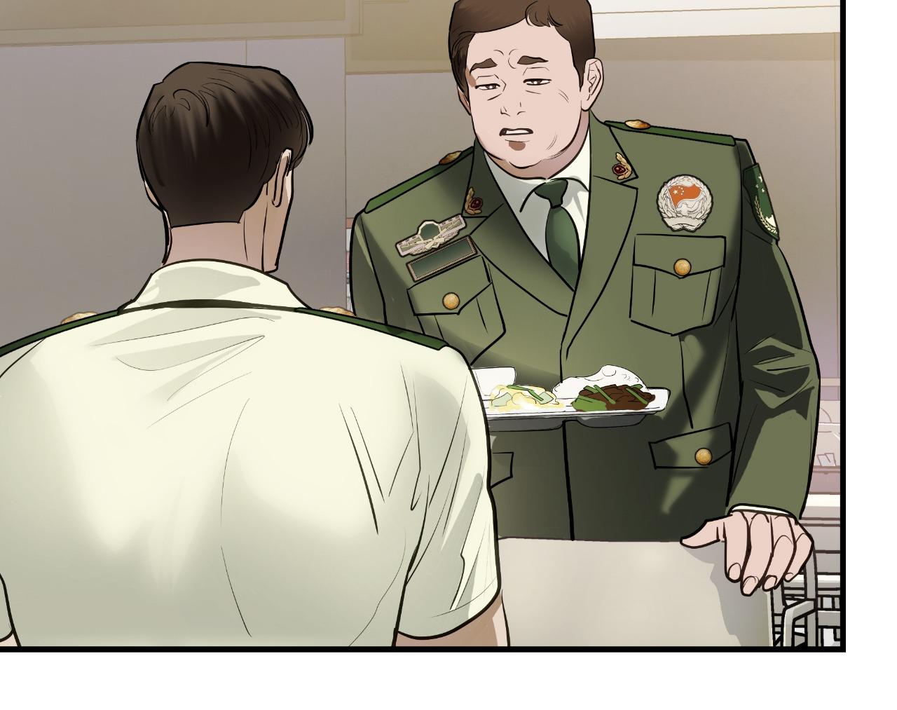 Đọc truyện Người Trong Gương (Drop) - Chapter 14
