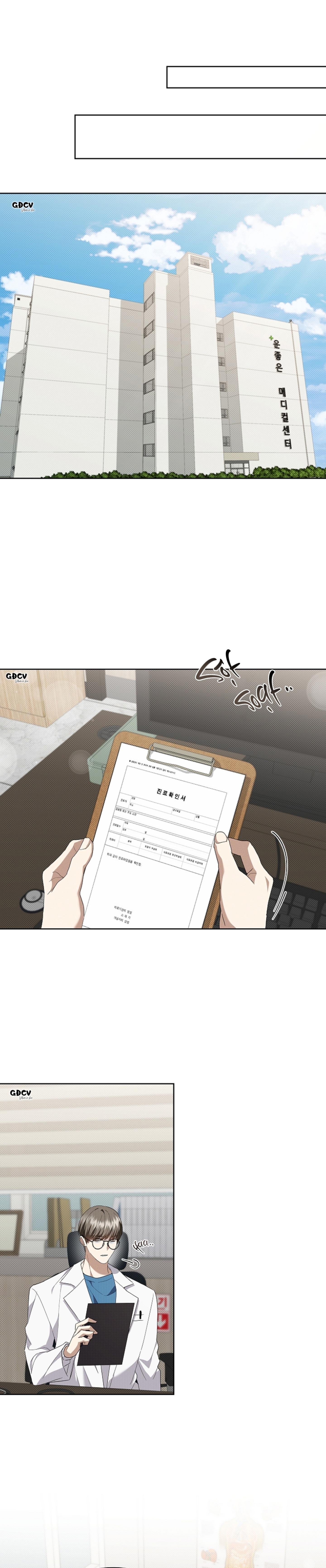 Đọc truyện ĐỪNG CHẠM VÀO CÚN CON CỦA TÔI - Chapter 19