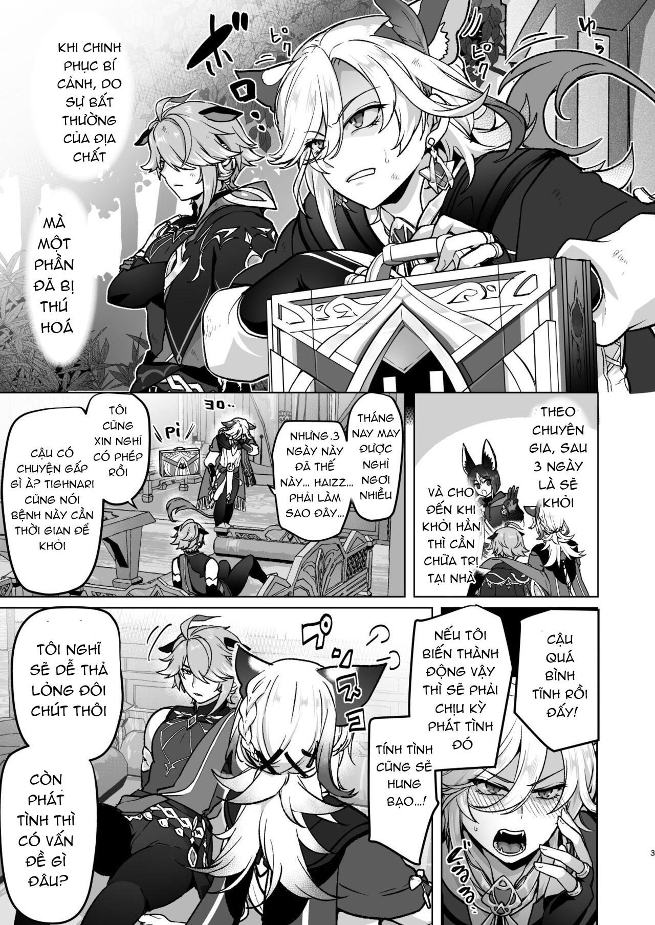 Đọc truyện Nơi husbando của bạn bị đụ ná thở - Chapter 125