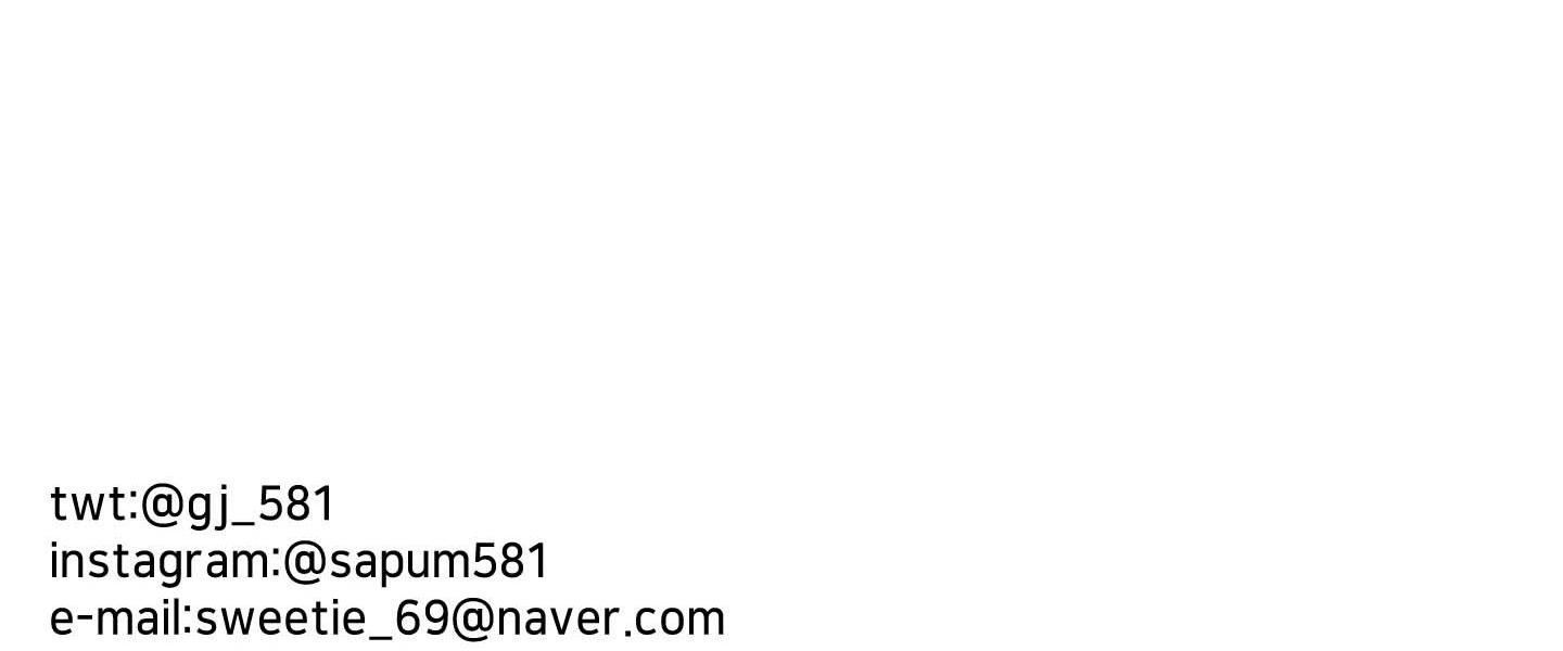 Đọc truyện (END) LÀM THẾ NÀO ĐỂ CHẾ NGỰ KẺ THÙ TRONG TA - Chapter 4