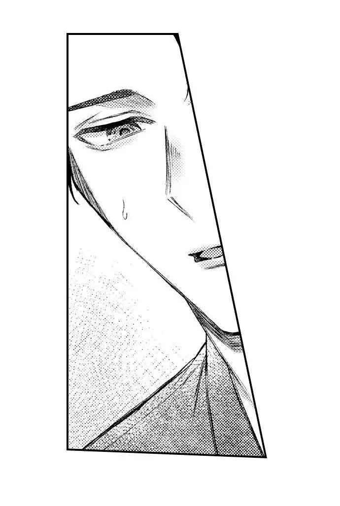 Đọc truyện Tình yêu trong sáng của chàng trai bóng chày - Chapter 9