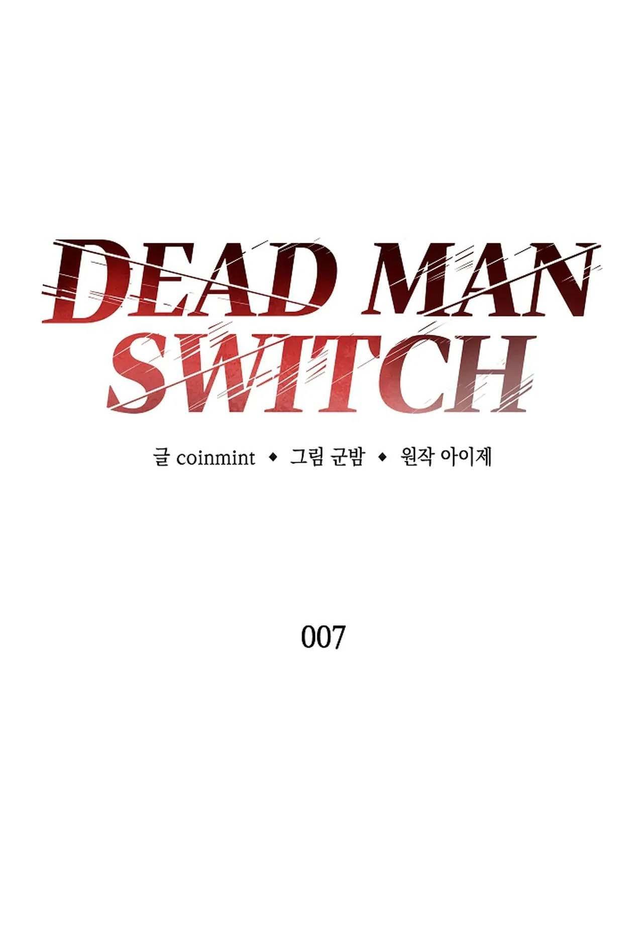 Đọc truyện DEADMAN - Chapter 7