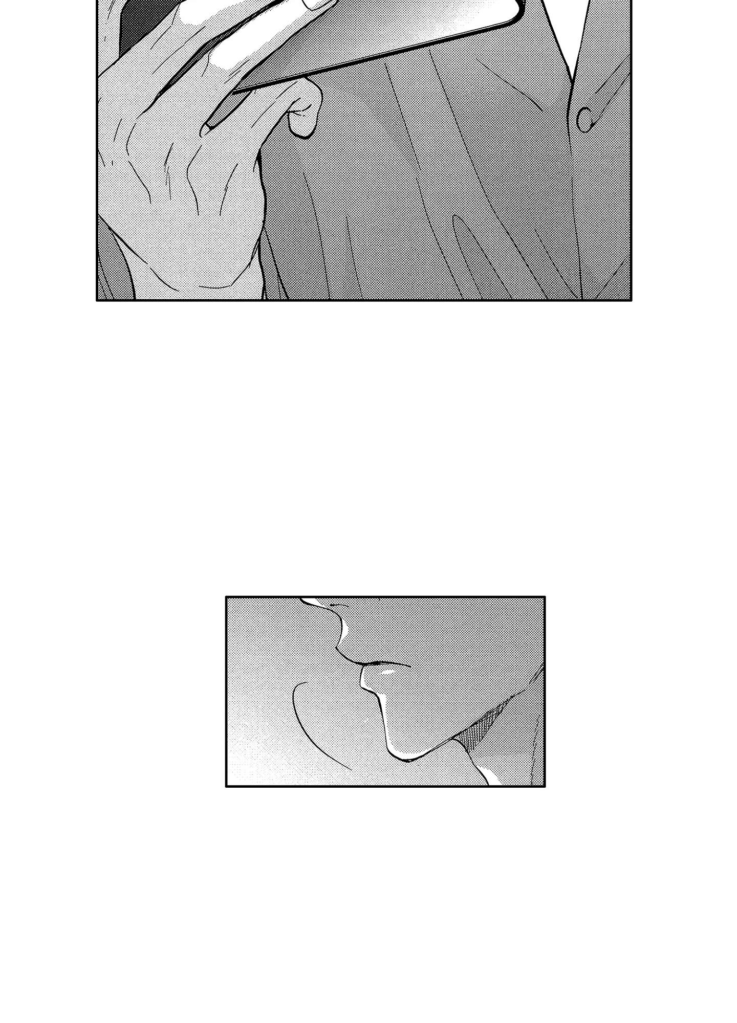 Đọc truyện NỤ HÔN CỦA BABA - Chapter 17