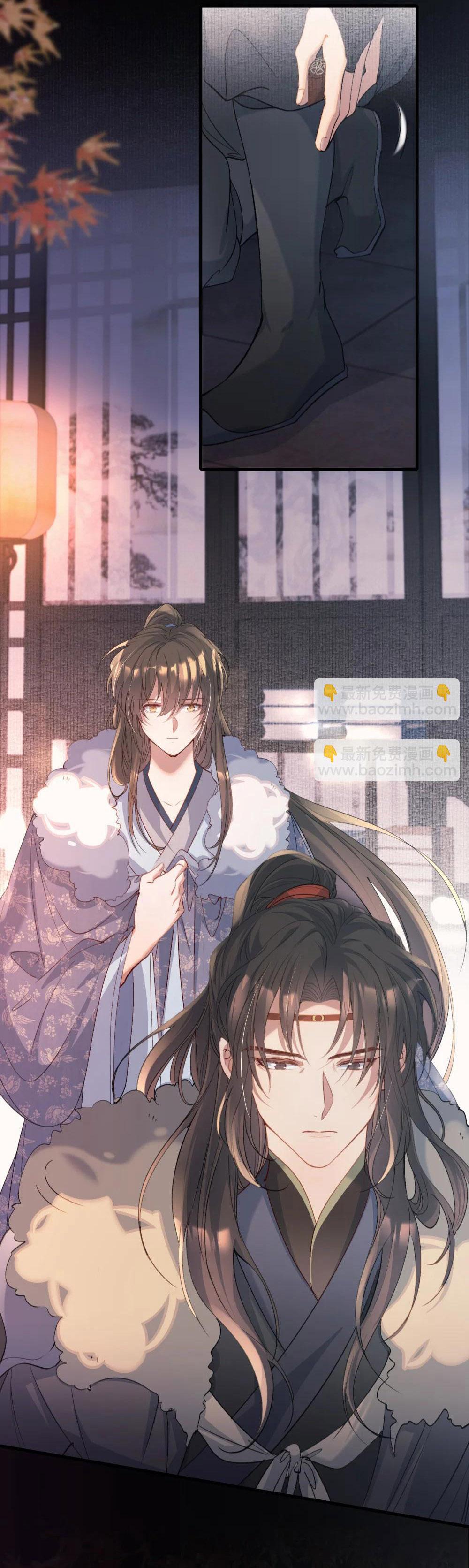 Đọc truyện Loạn thế vi vương - Chapter 111