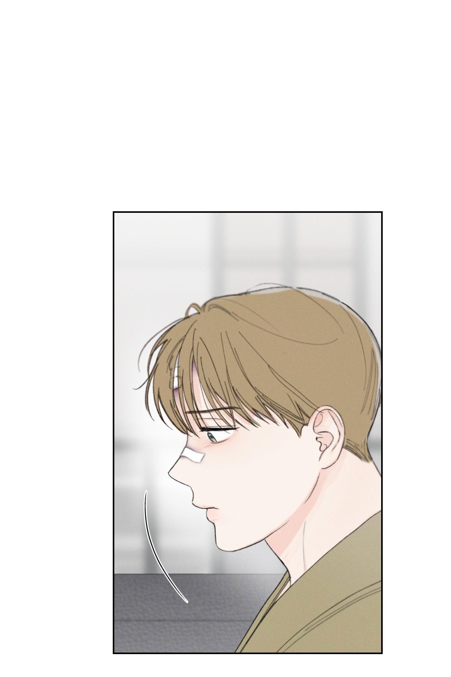 Đọc truyện December - Chapter 58