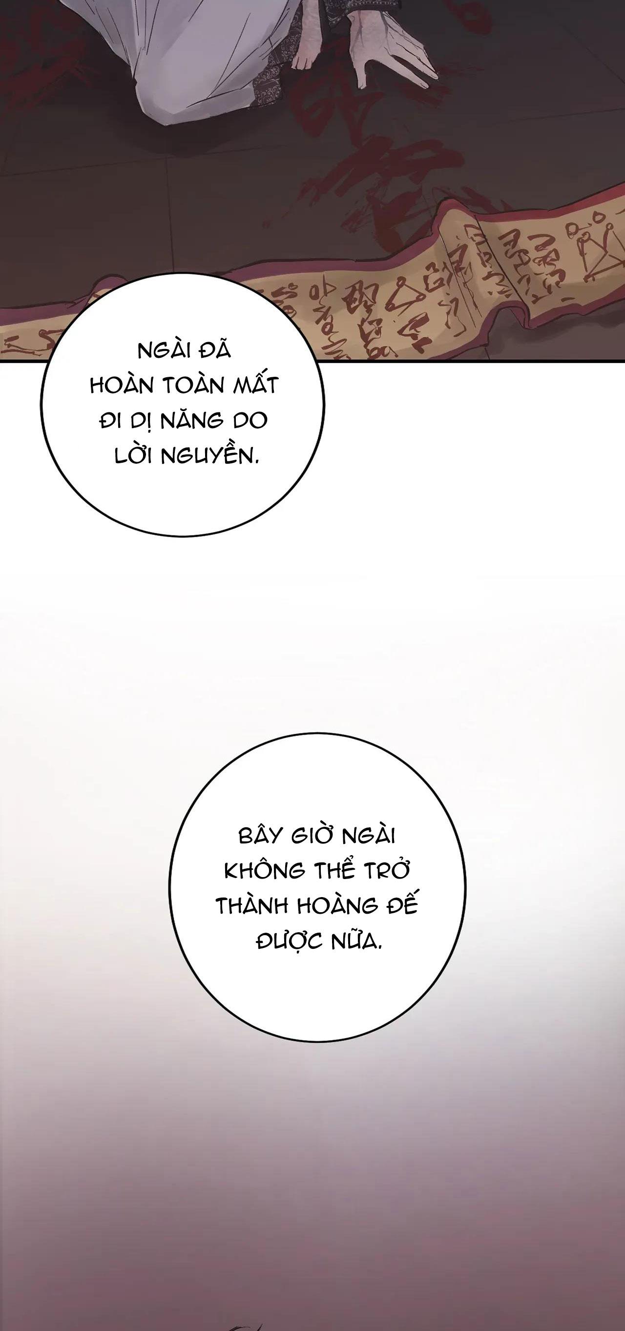 Đọc truyện BL CỔ TRANG-ÂU CỔ NGẮN NHÀ KIM - Chapter 38.6