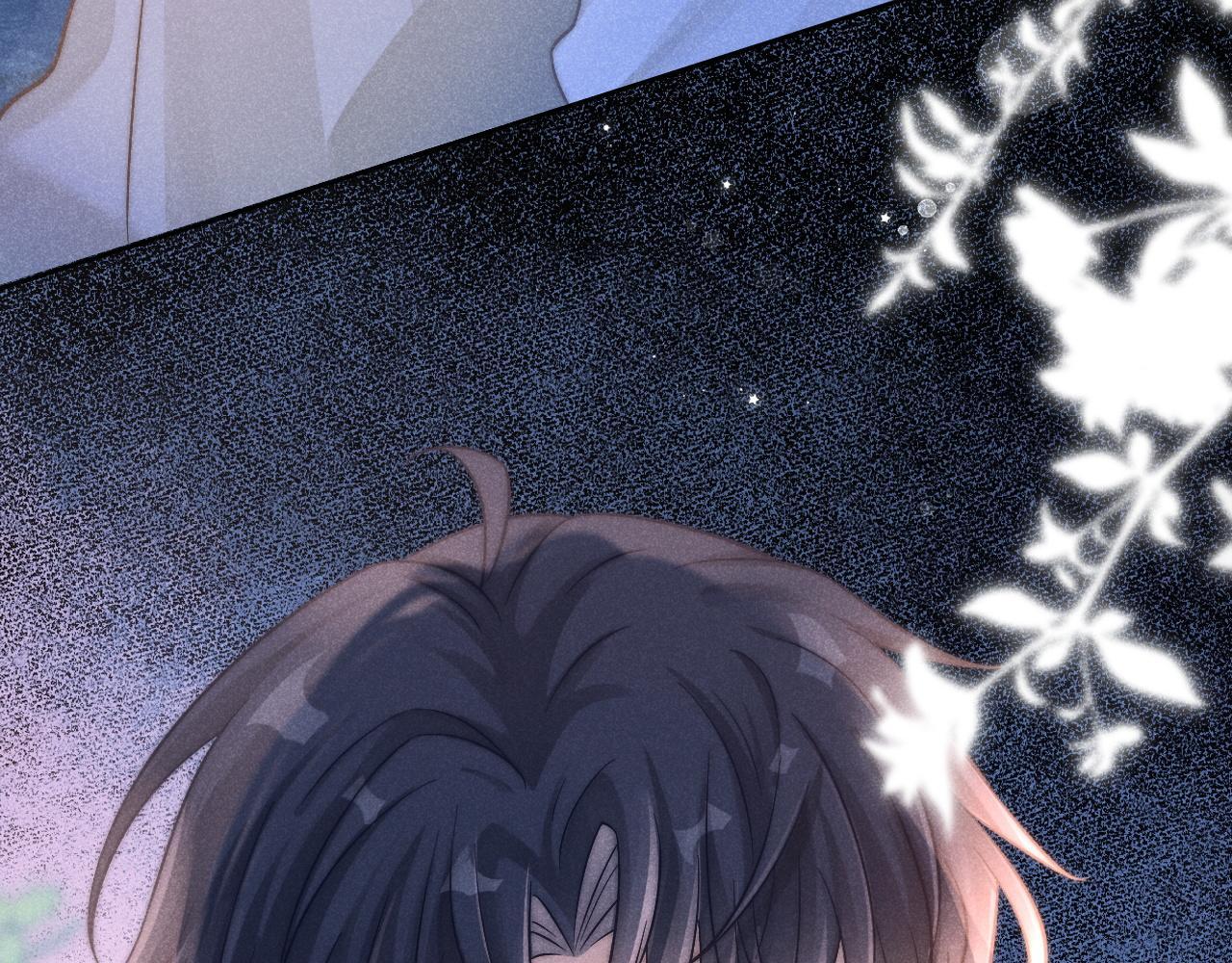 Đọc truyện Nam Thần Bá Đạo Cầu Xin Tôi Quay Lại (NGANG RAW) - Chapter 45