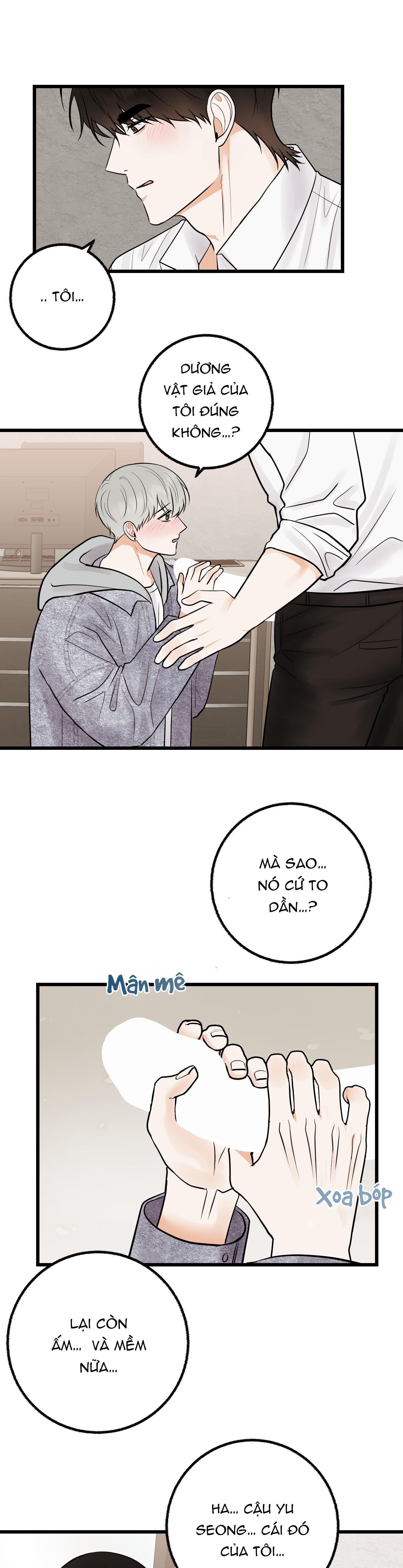 Đọc truyện Ông chủ, hoàn tiền cái thứ chết tiệt này đi! - Chapter 4