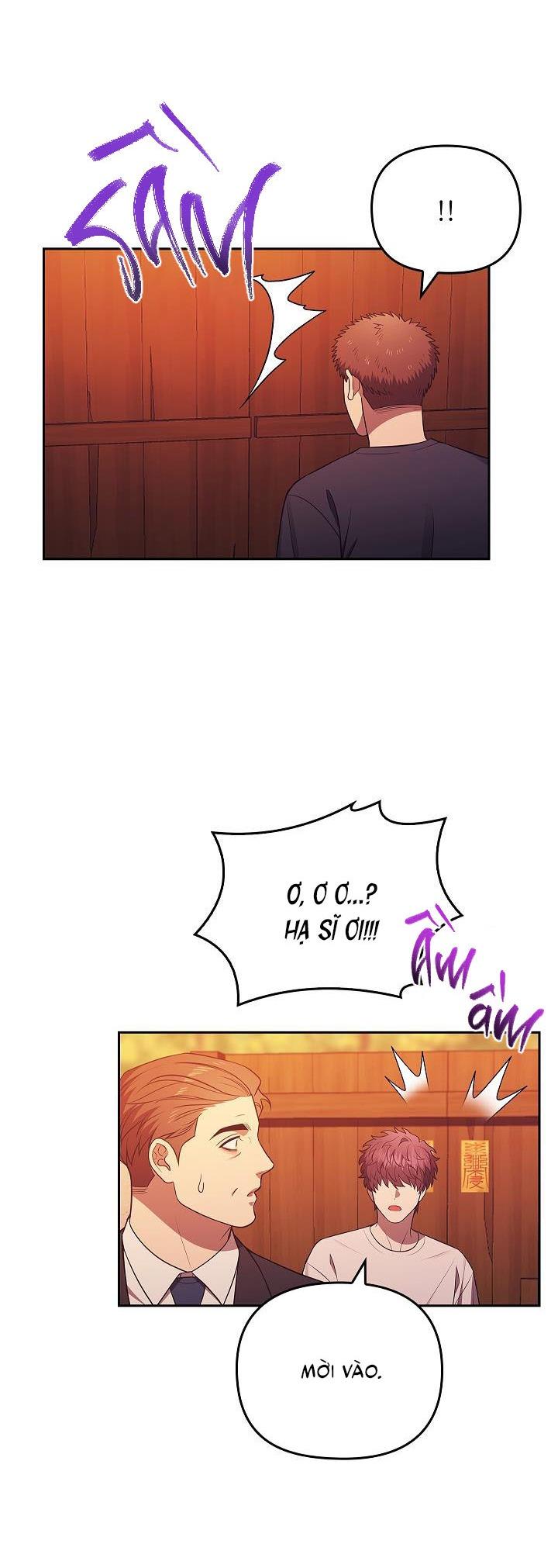 Đọc truyện  Đuổi Bắt Giữa Đêm Ngọt Ngào - Chapter 1