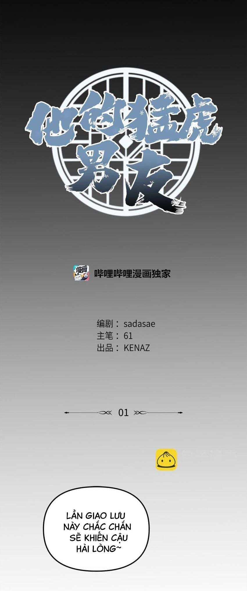 Đọc truyện Bạn Trai Mãnh Hổ Của Hắn - Chapter 1