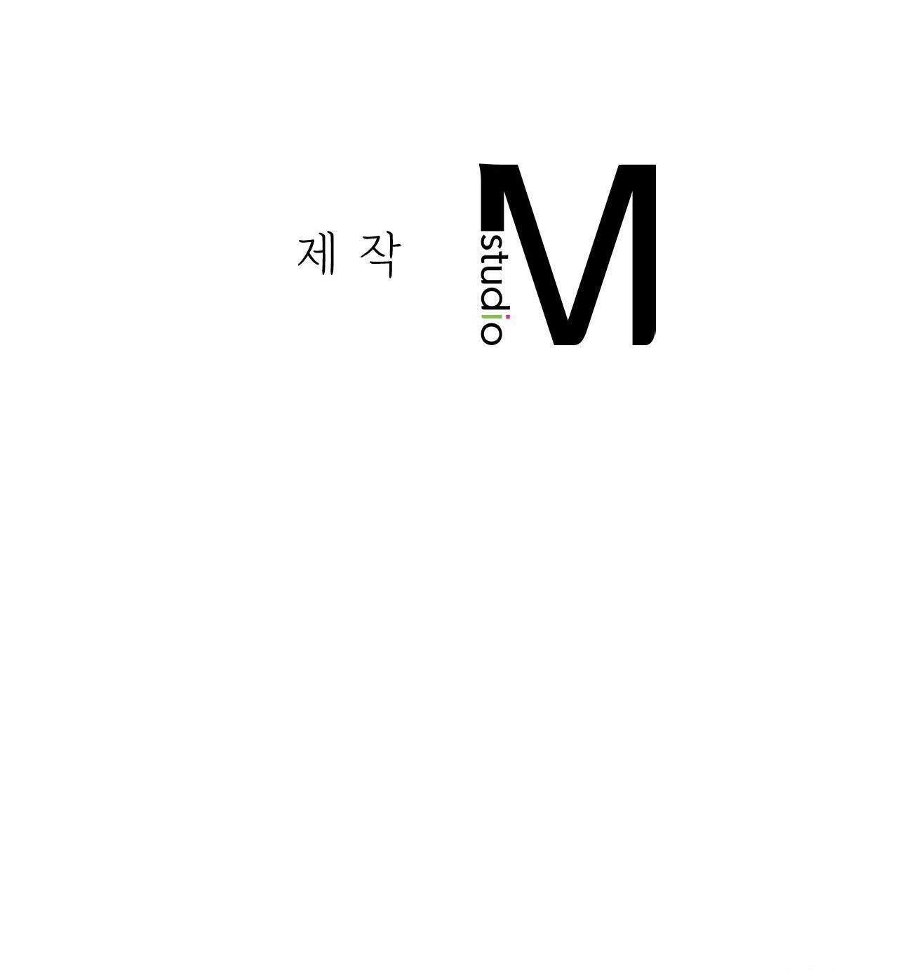 Đọc truyện LỖI TẠI DỄ THƯƠNG - Chapter 24