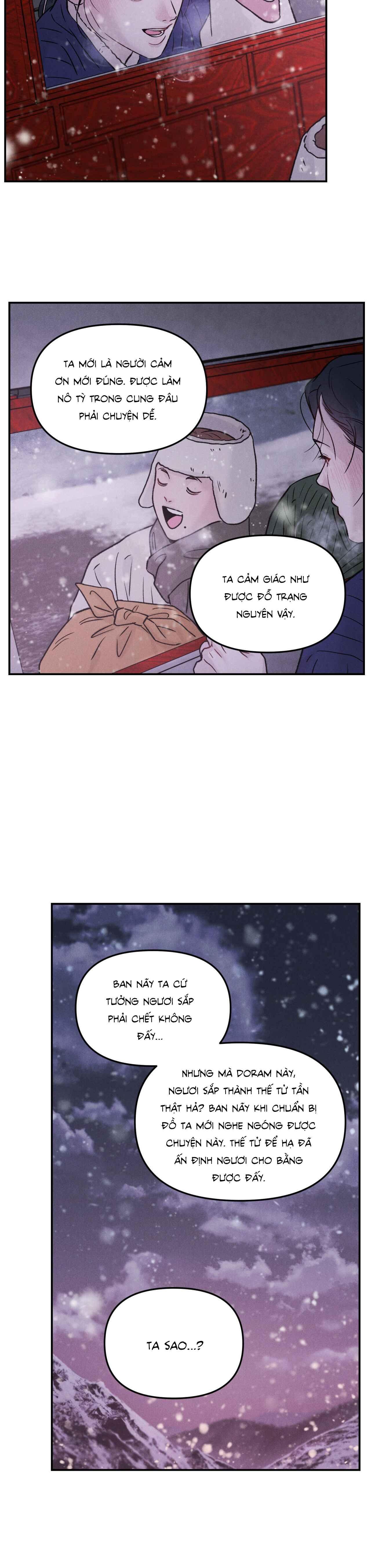 Đọc truyện  GALE OF THE GOD - Chapter 1