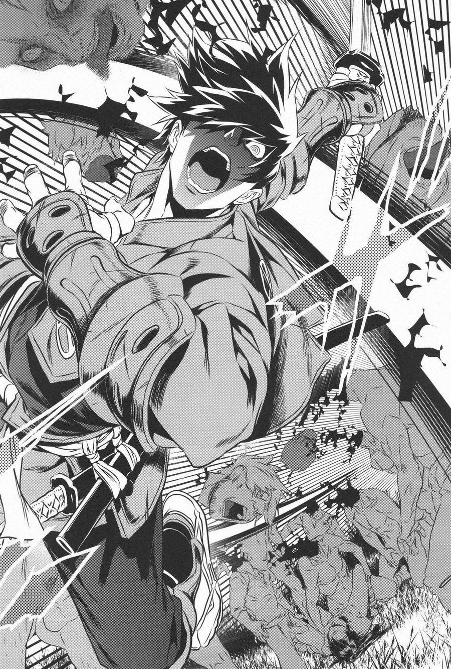 Đọc truyện THE HERD – Drifters dj - Chapter 1