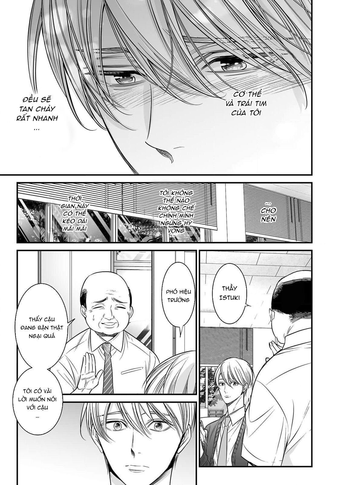 Đọc truyện anta wa ore no omegadaro - Chapter 6