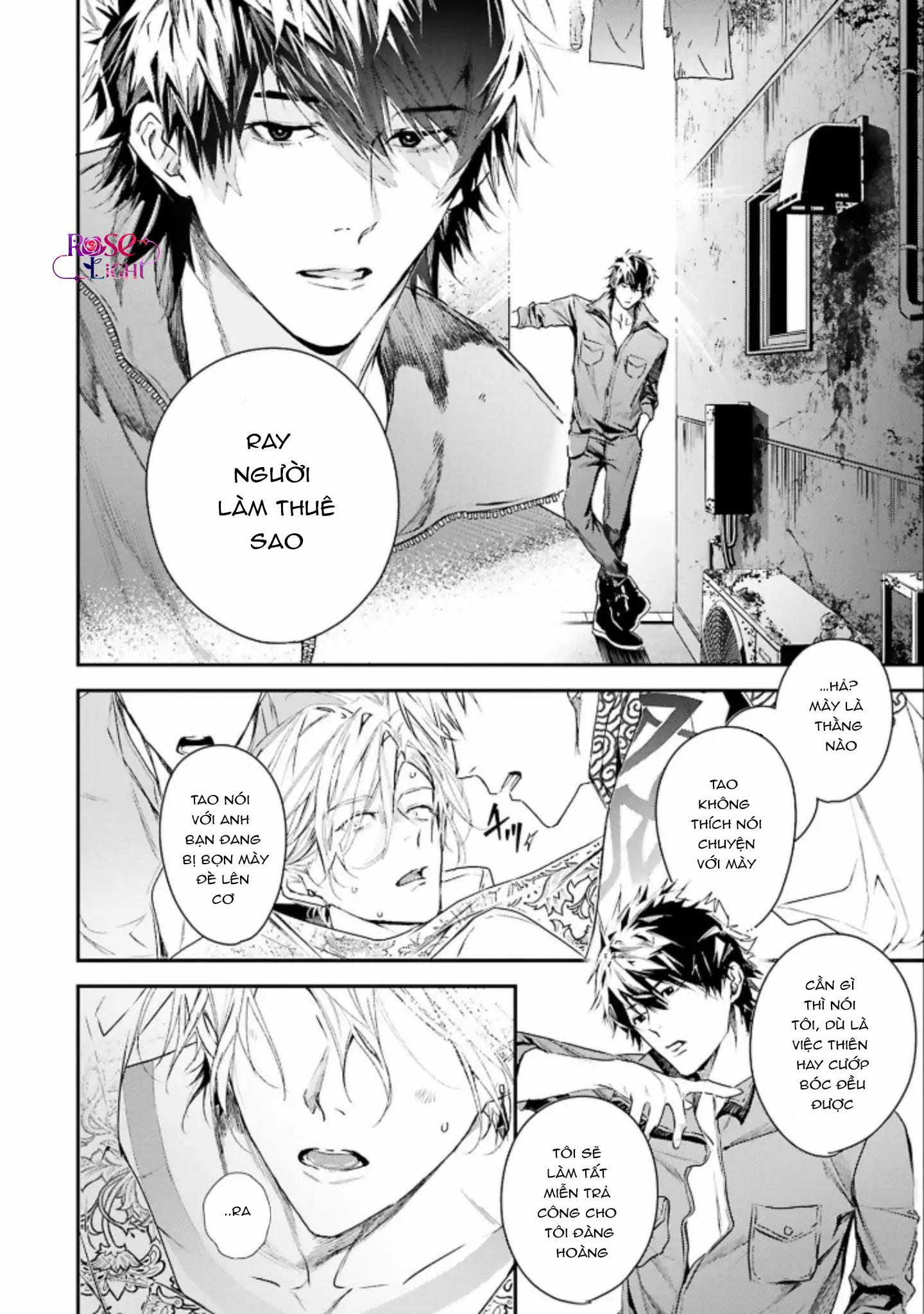 Đọc truyện World's End Bluebird - Chapter 2