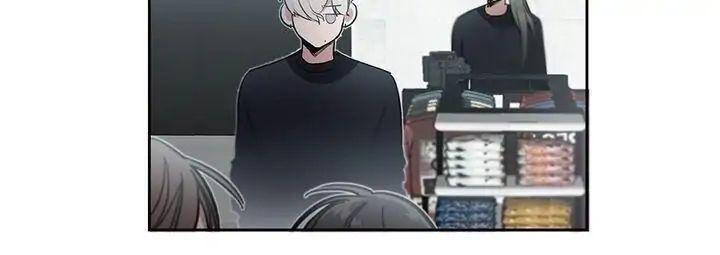 Đọc truyện Sự Sai Lầm Chậm Trễ - Chapter 17