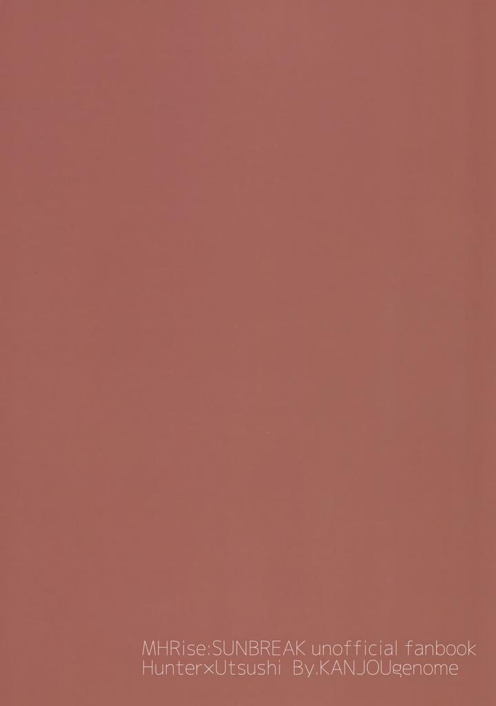 Đọc truyện Ở đây có yaoi hơi bị choáy - Chapter 95