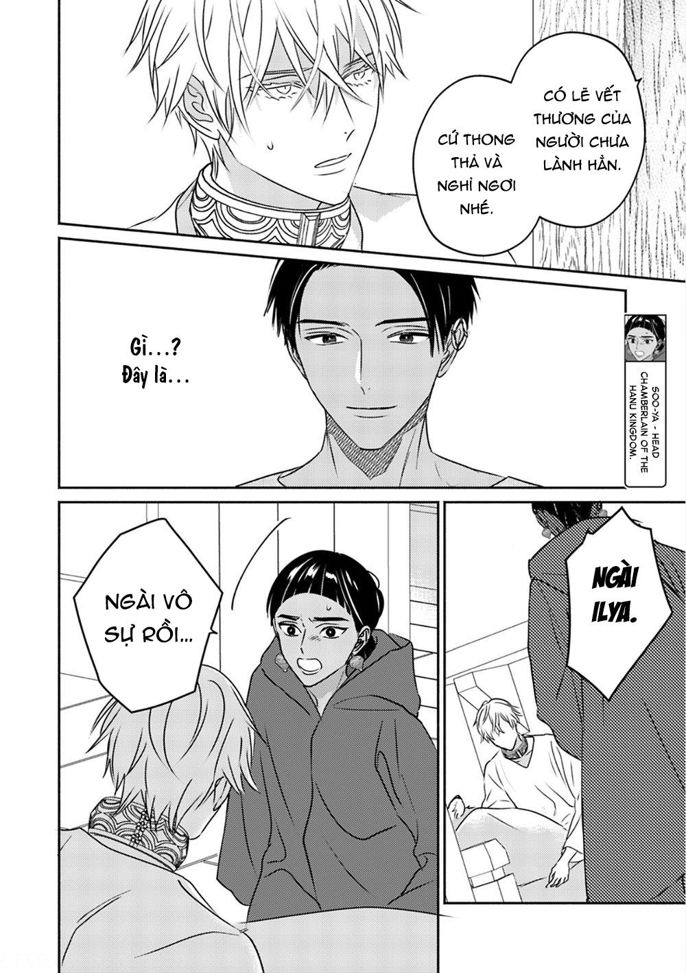 Đọc truyện Omega Của Hoàng Cung - Chapter 5