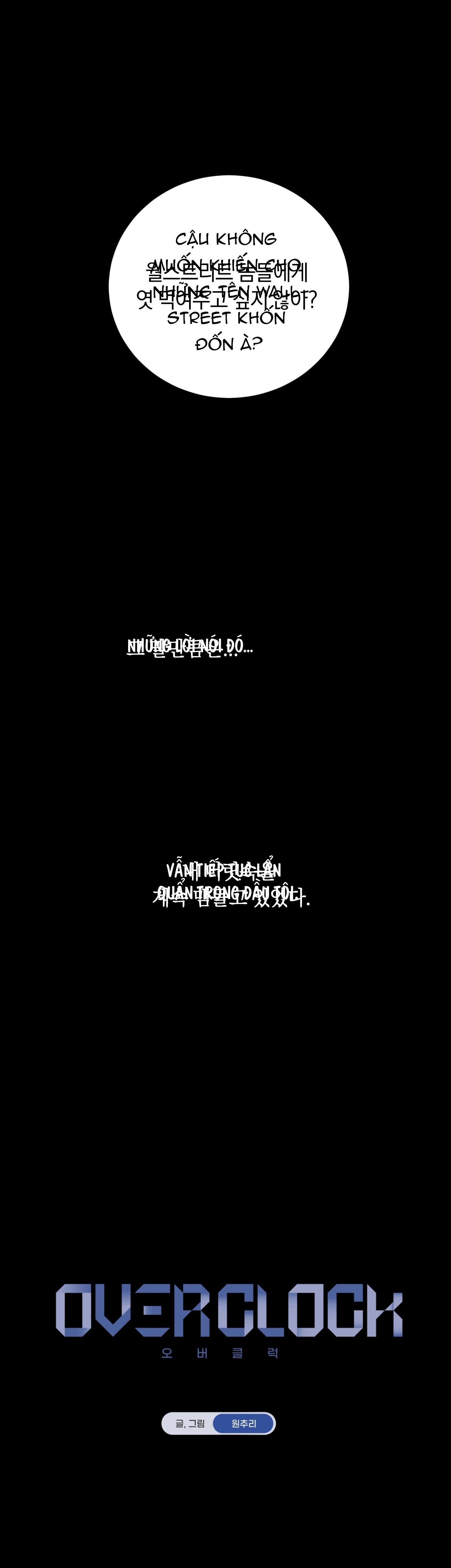 Đọc truyện OVER CLOCK - Chapter 48