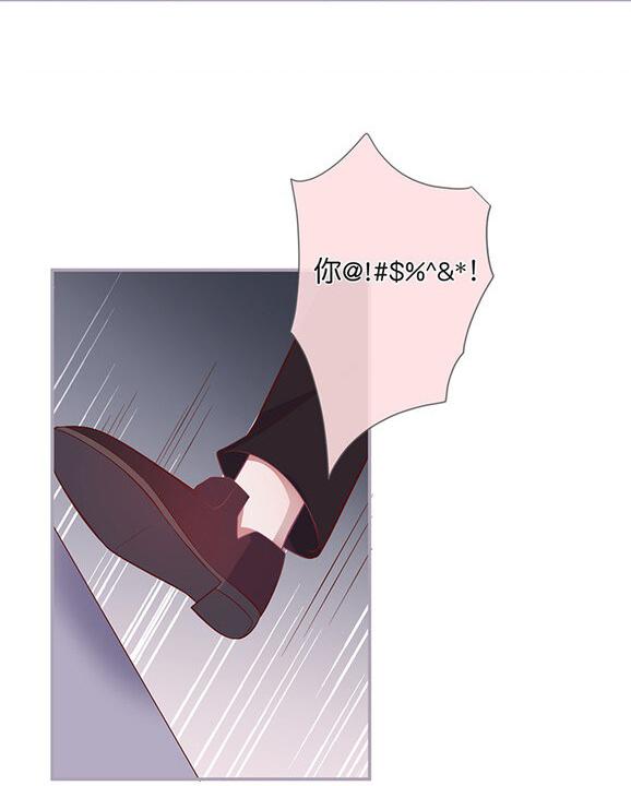 Đọc truyện Oxy gây chết người [DROP] - Chapter 50