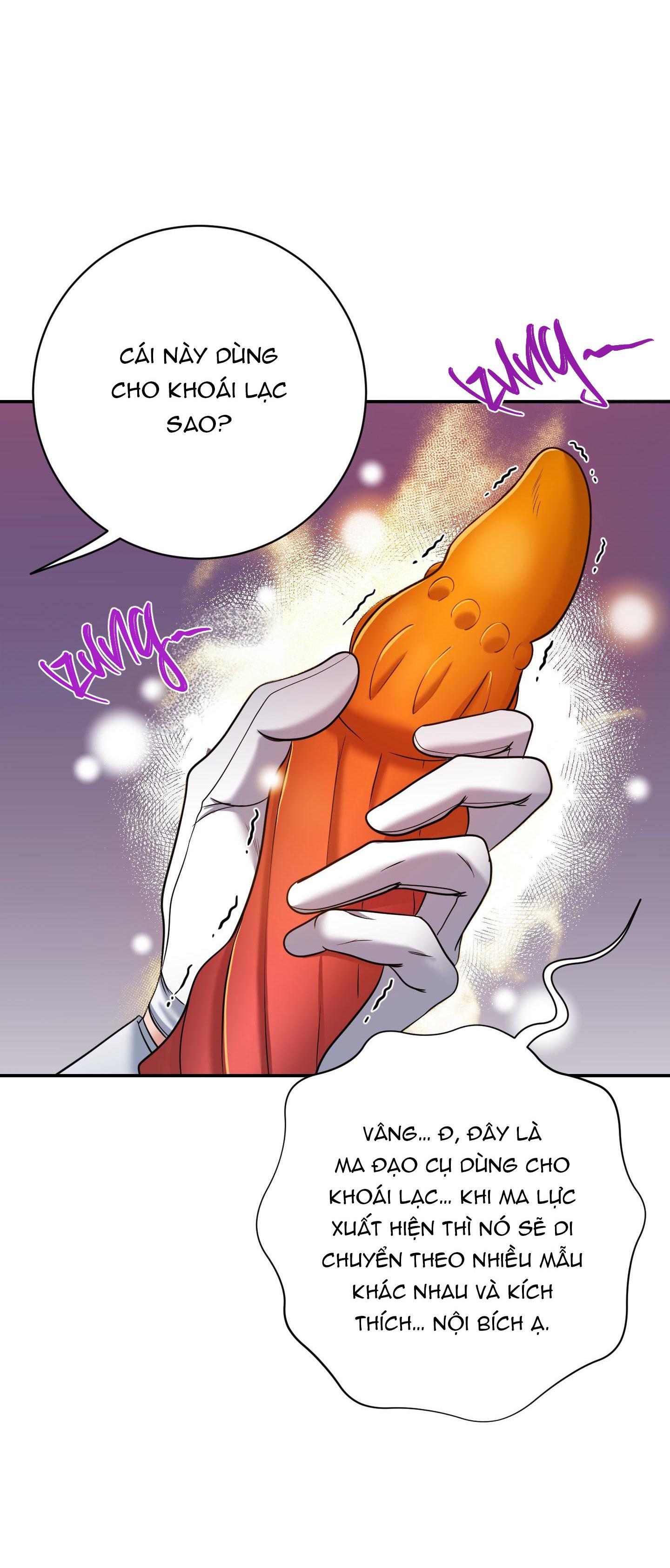 Đọc truyện CÔNG TƯỚC MUỐN CÓ CON NỐI DÕI - Chapter 17