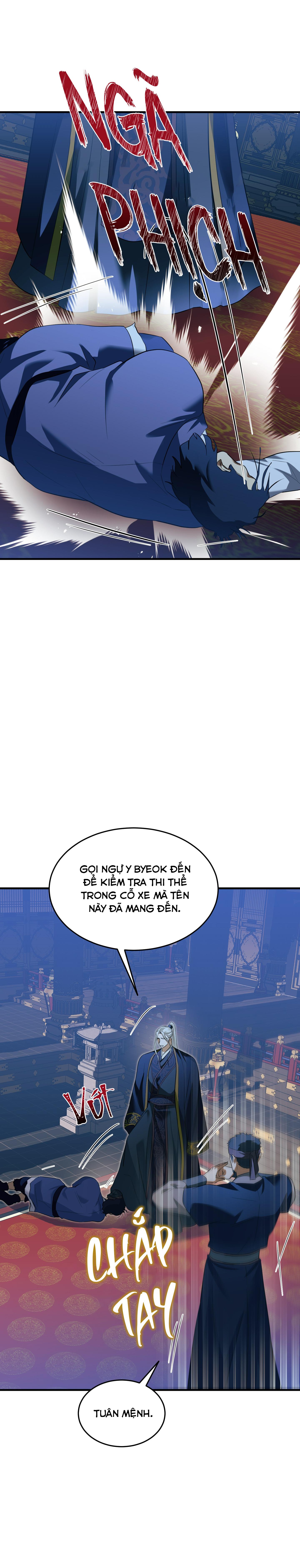 Đọc truyện SỐNG SÓT NHỜ LÀM VỢ BÉ CỦA MA GIÁO CHỦ - Chapter 18