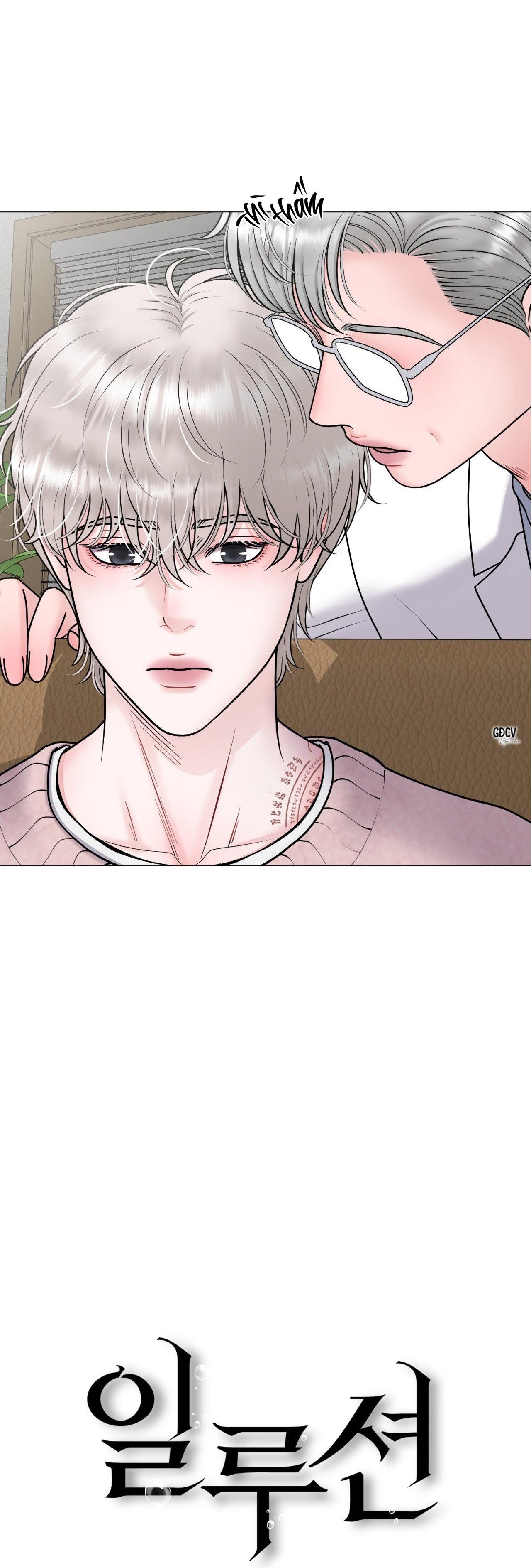 Đọc truyện ẢO ẢNH - Chapter 18