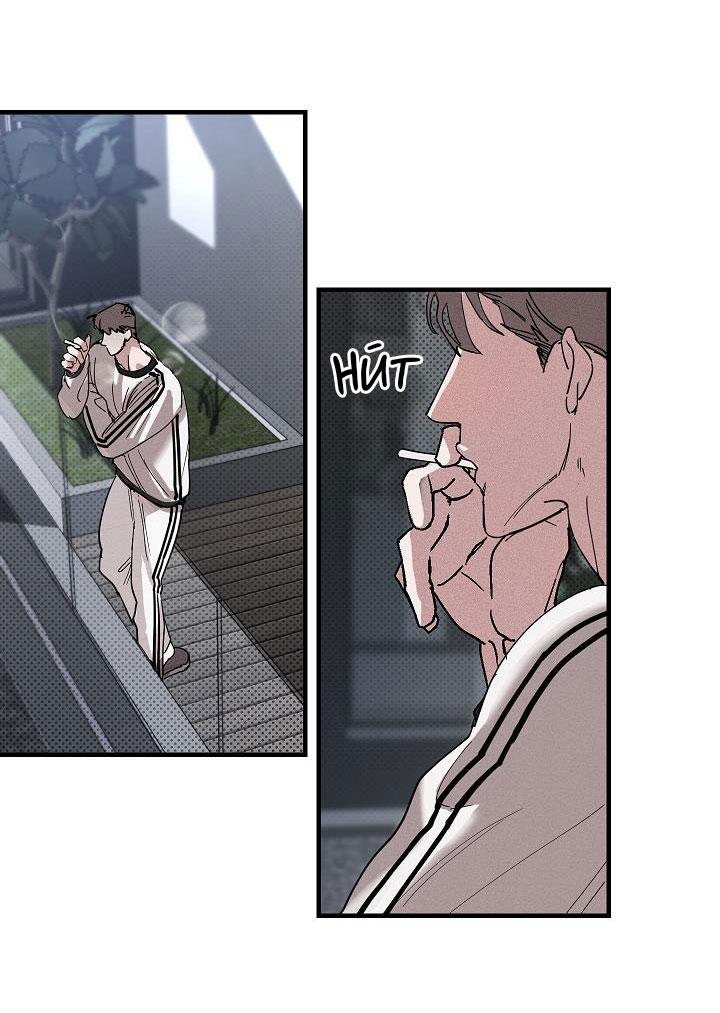 Đọc truyện Lãng mạn một chiều - Chapter 13