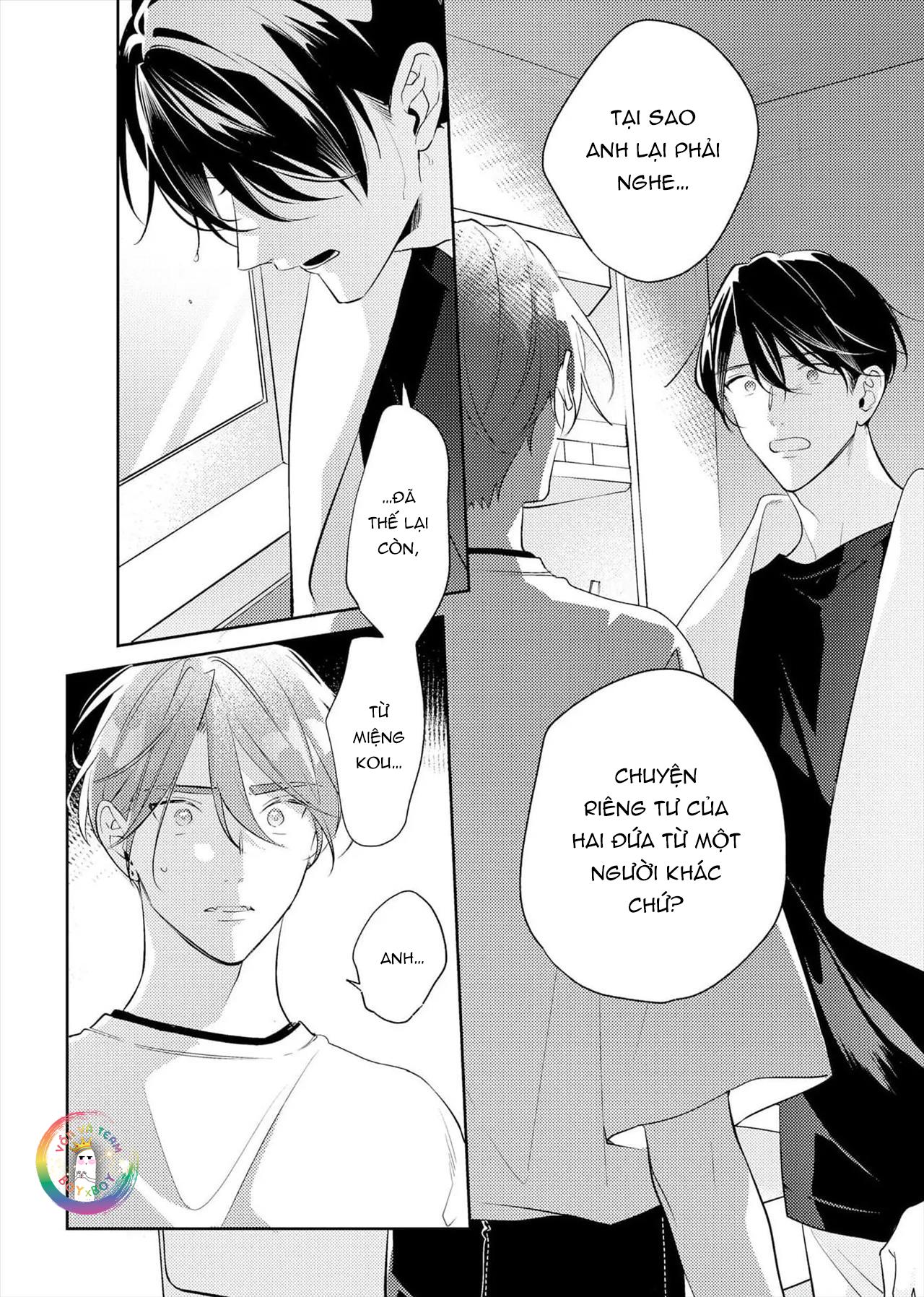 Đọc truyện (END) Tớ Không Muốn Chỉ Là Bạn Thời Thơ Ấu Của Cậu Nữa! - Chapter 16