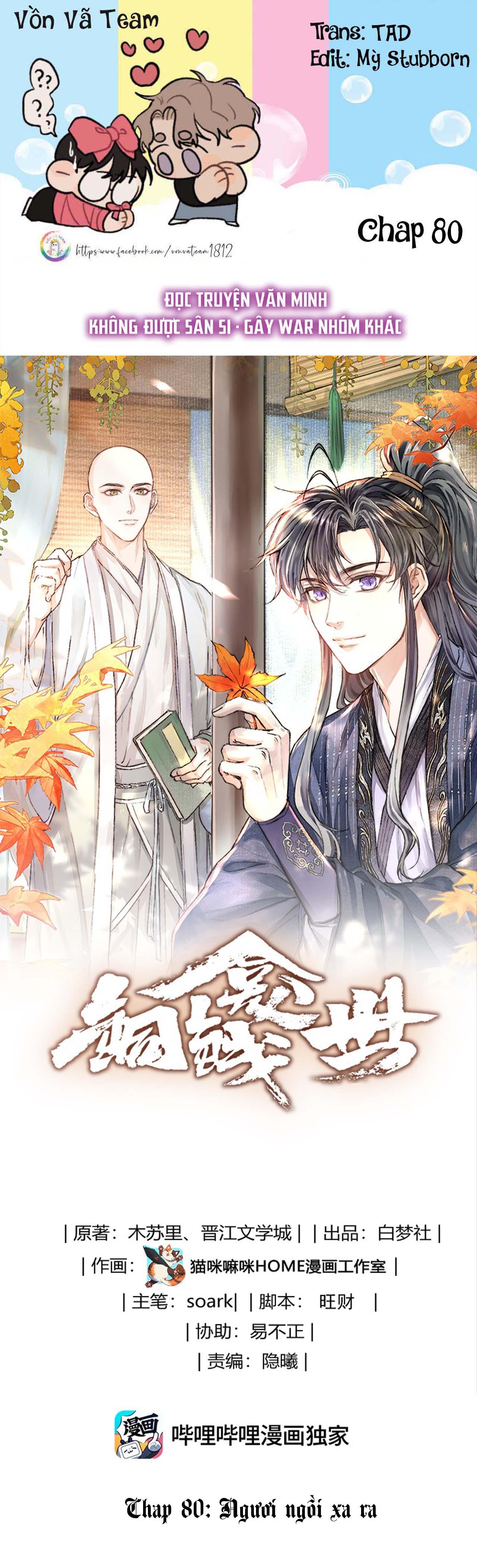 Đọc truyện (END) Đồng Tiền Kham Thế - Chapter 80