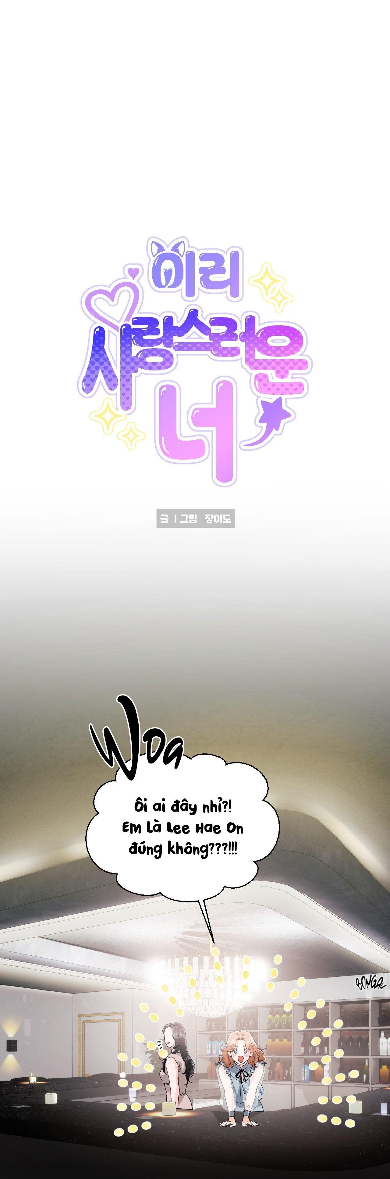 Đọc truyện Nuôi máy DẬP từ nhỏ - Chapter 7